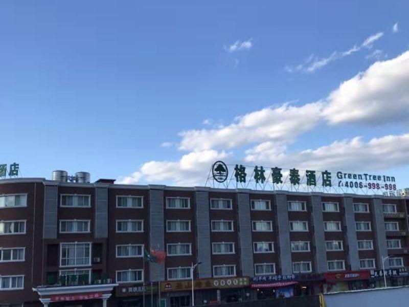 Greentree Inn Beijing Xisanqi Bridge Business Hotel Exterior foto